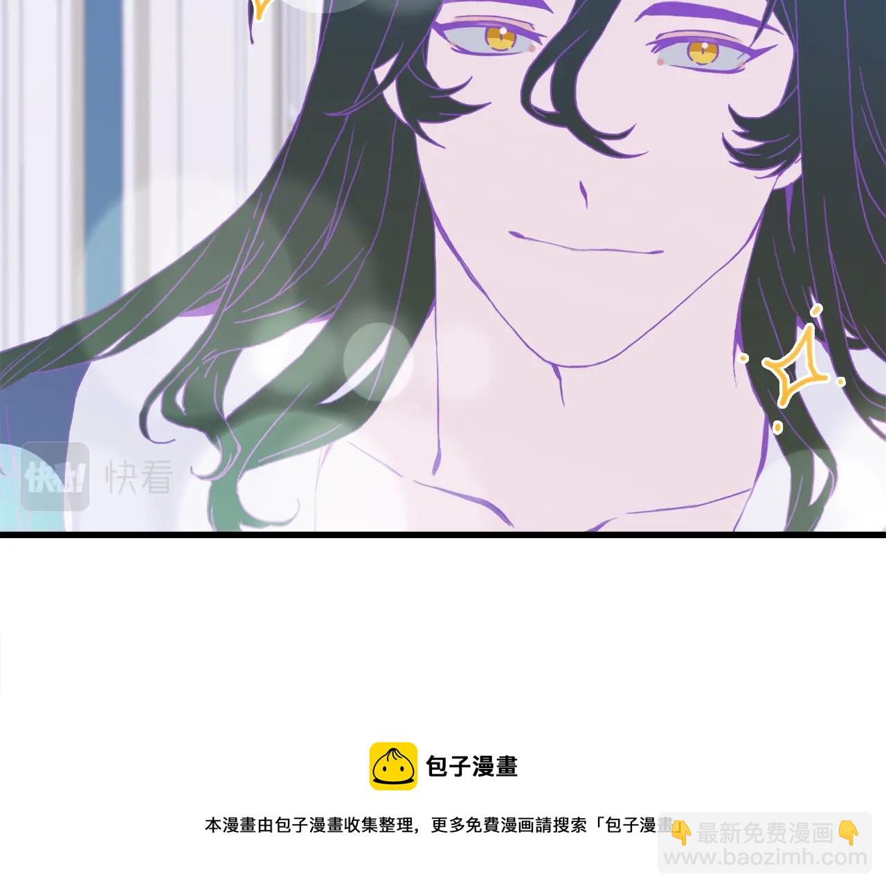 第44话 内奸20