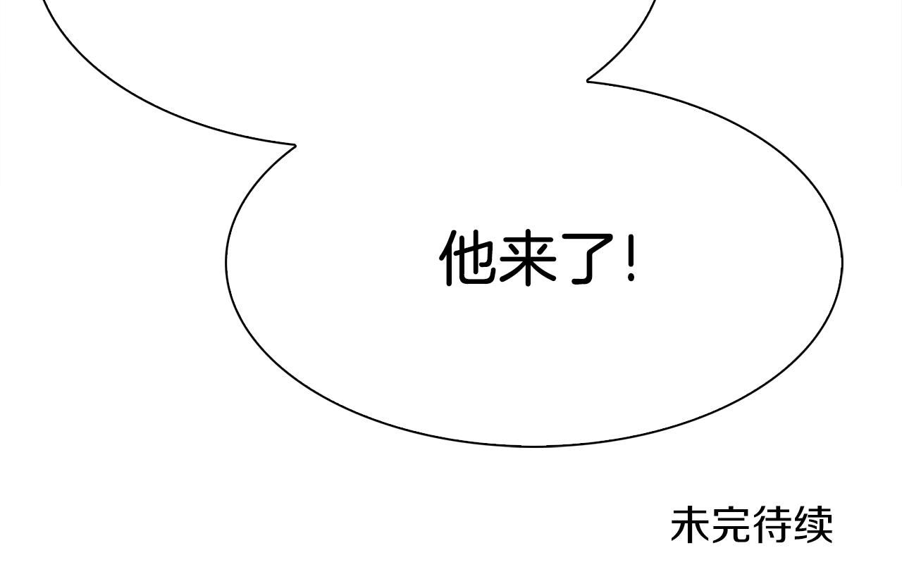 第71话 等我134