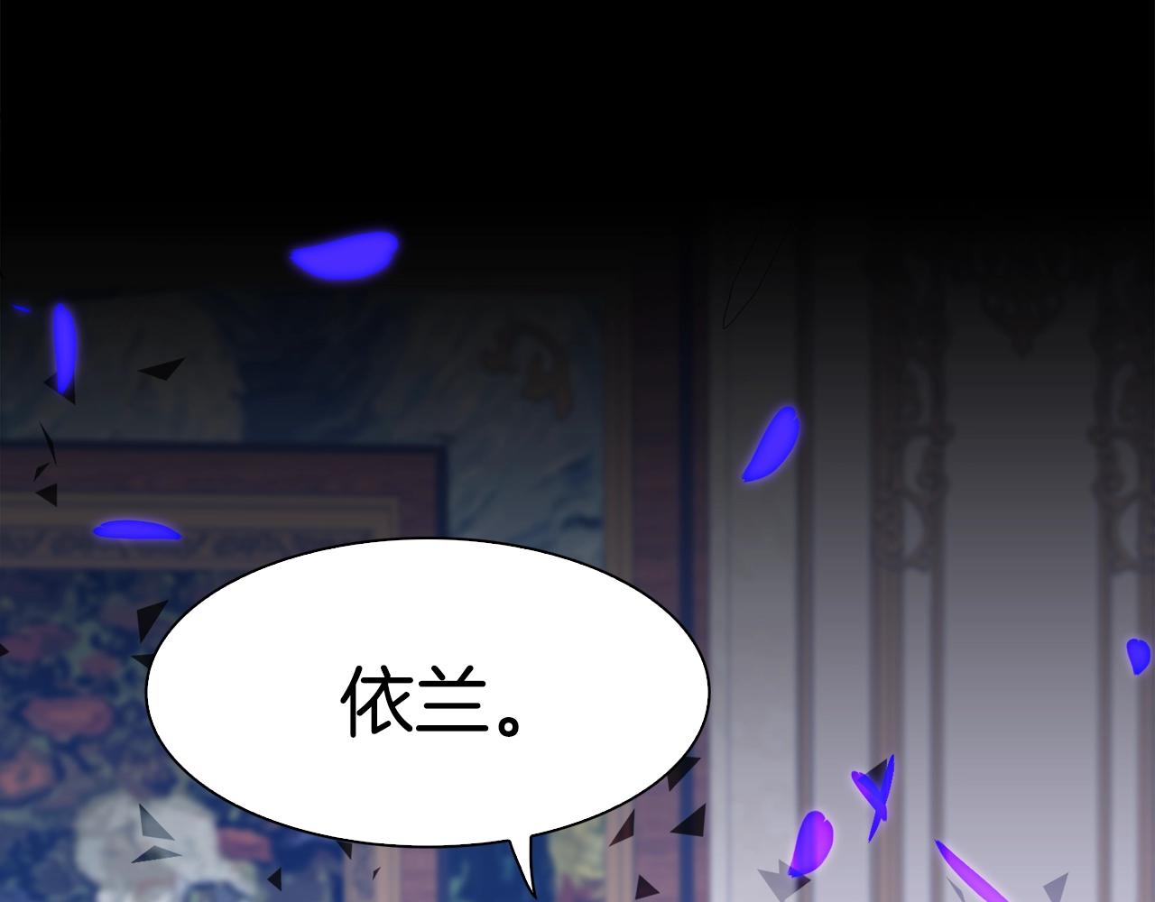 第45话 人性79