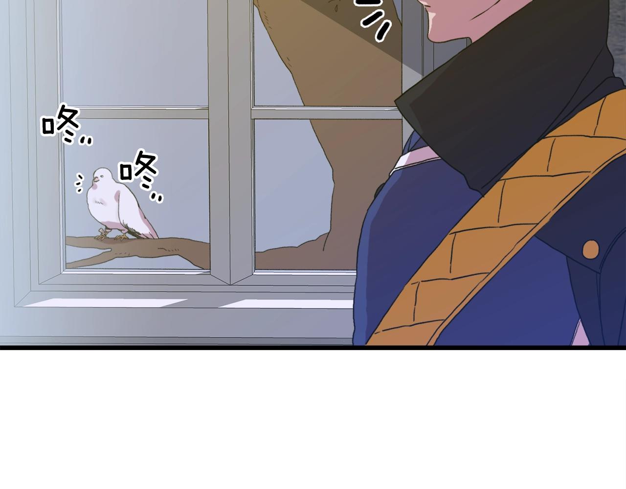 第27话 谢谢你60