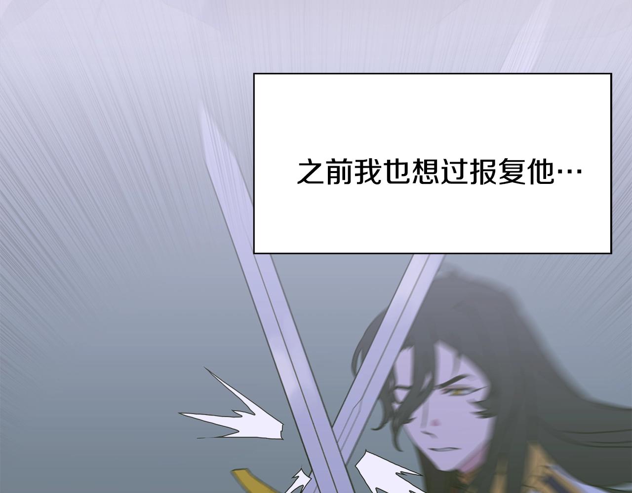 第45话 人性105