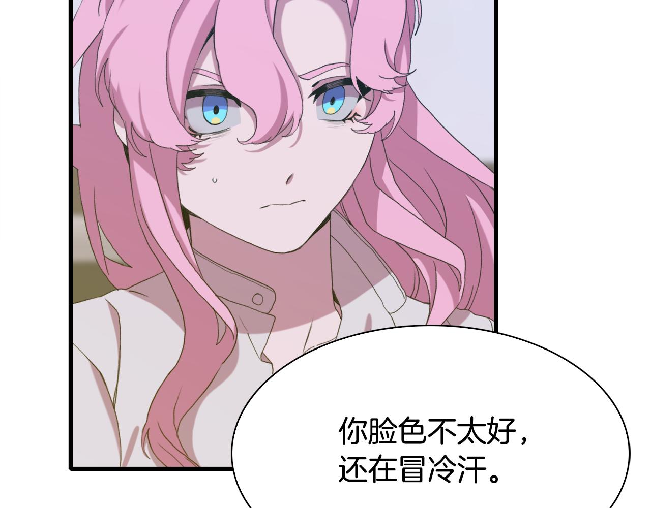 第61话 梦90