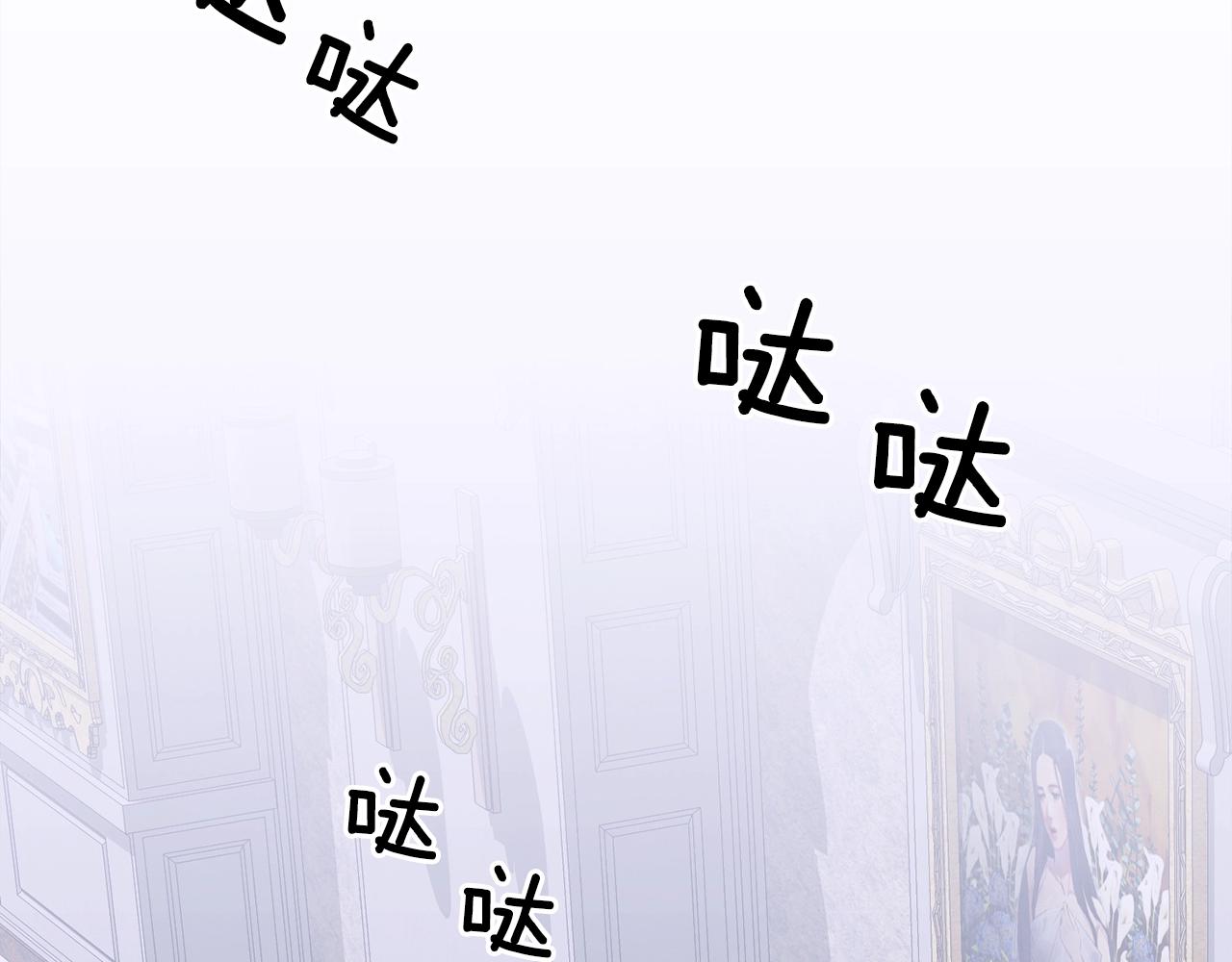 第27话 谢谢你56