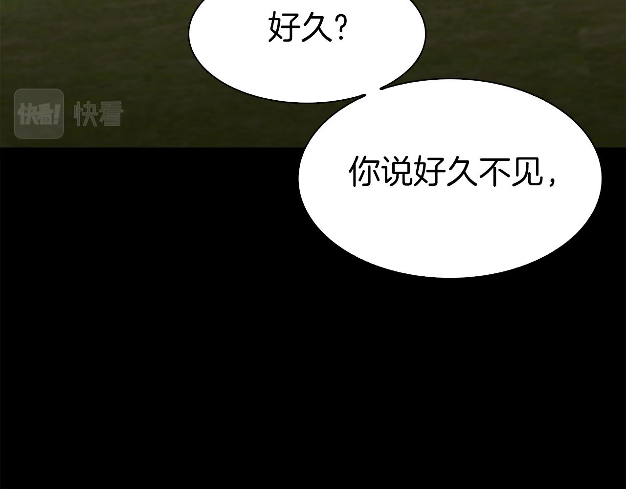 第72话 短刀相见107