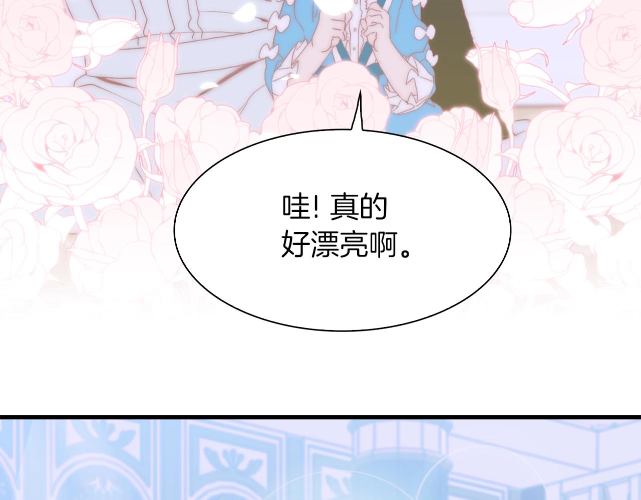 第54话 亲情的感觉105