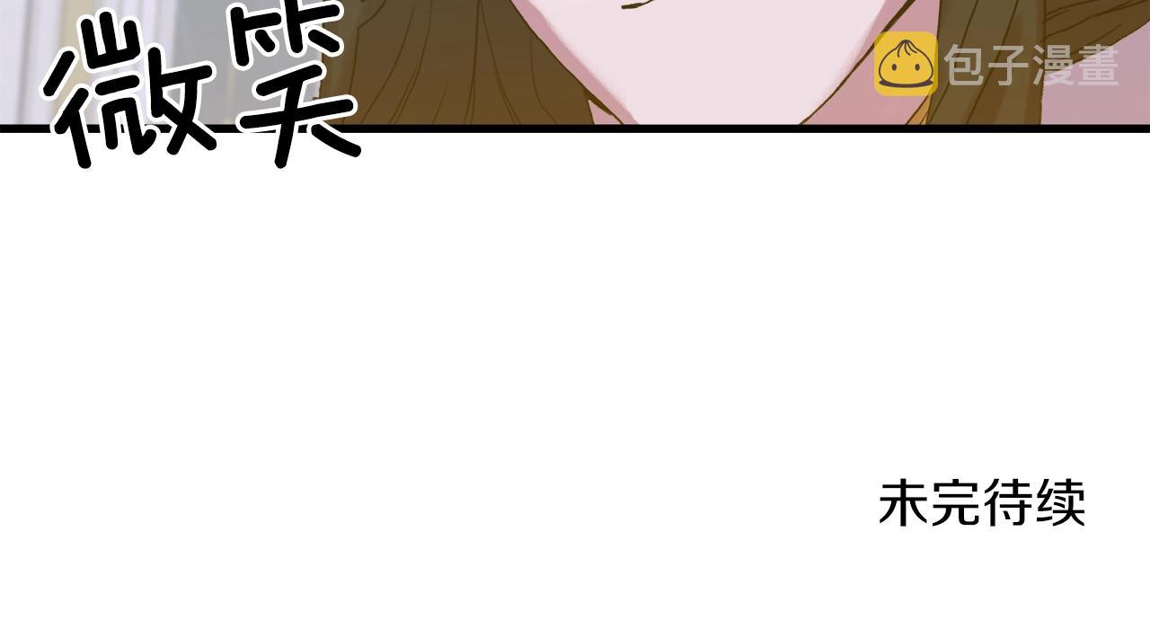 第54话 亲情的感觉130