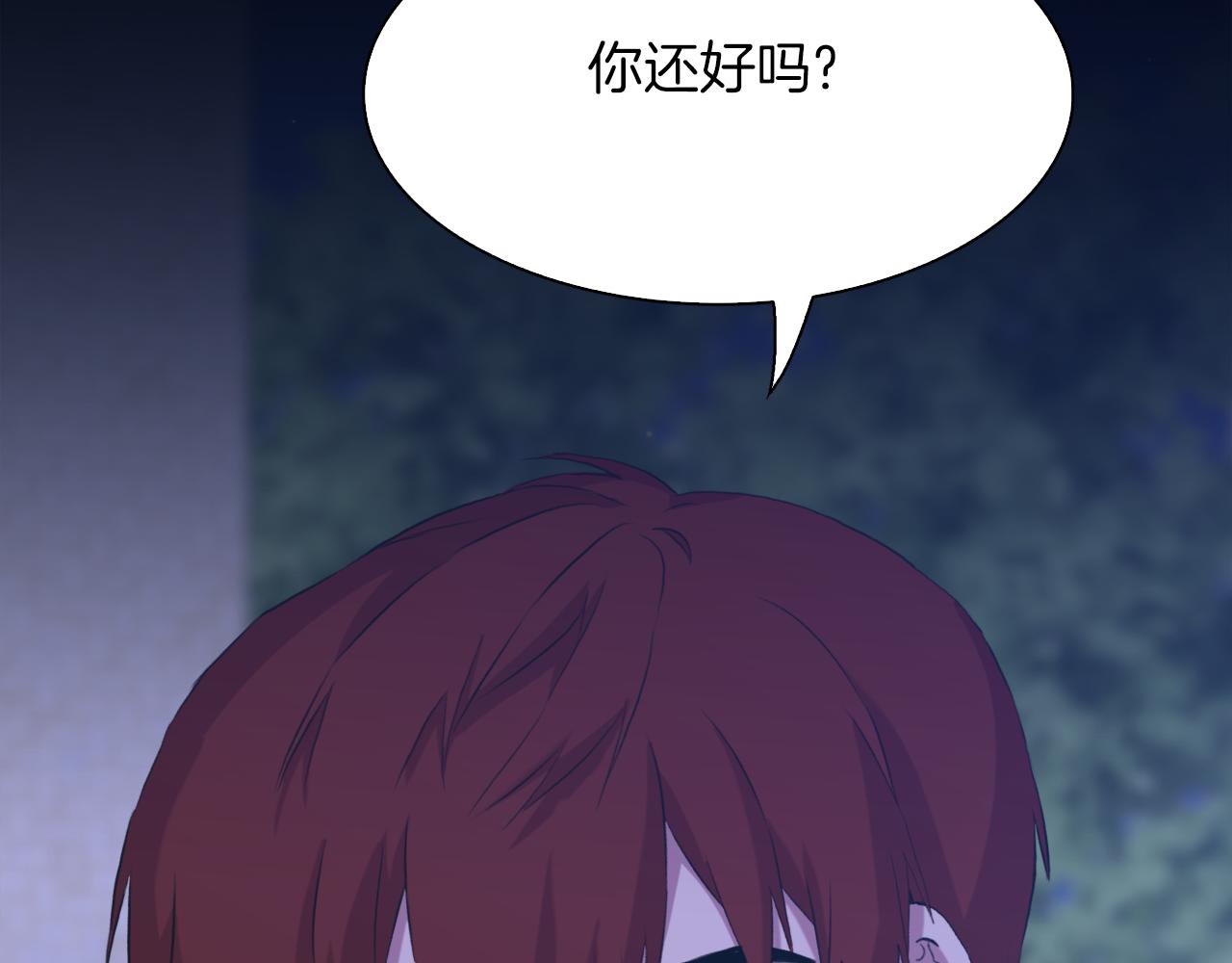 第67话 策反女骑士105