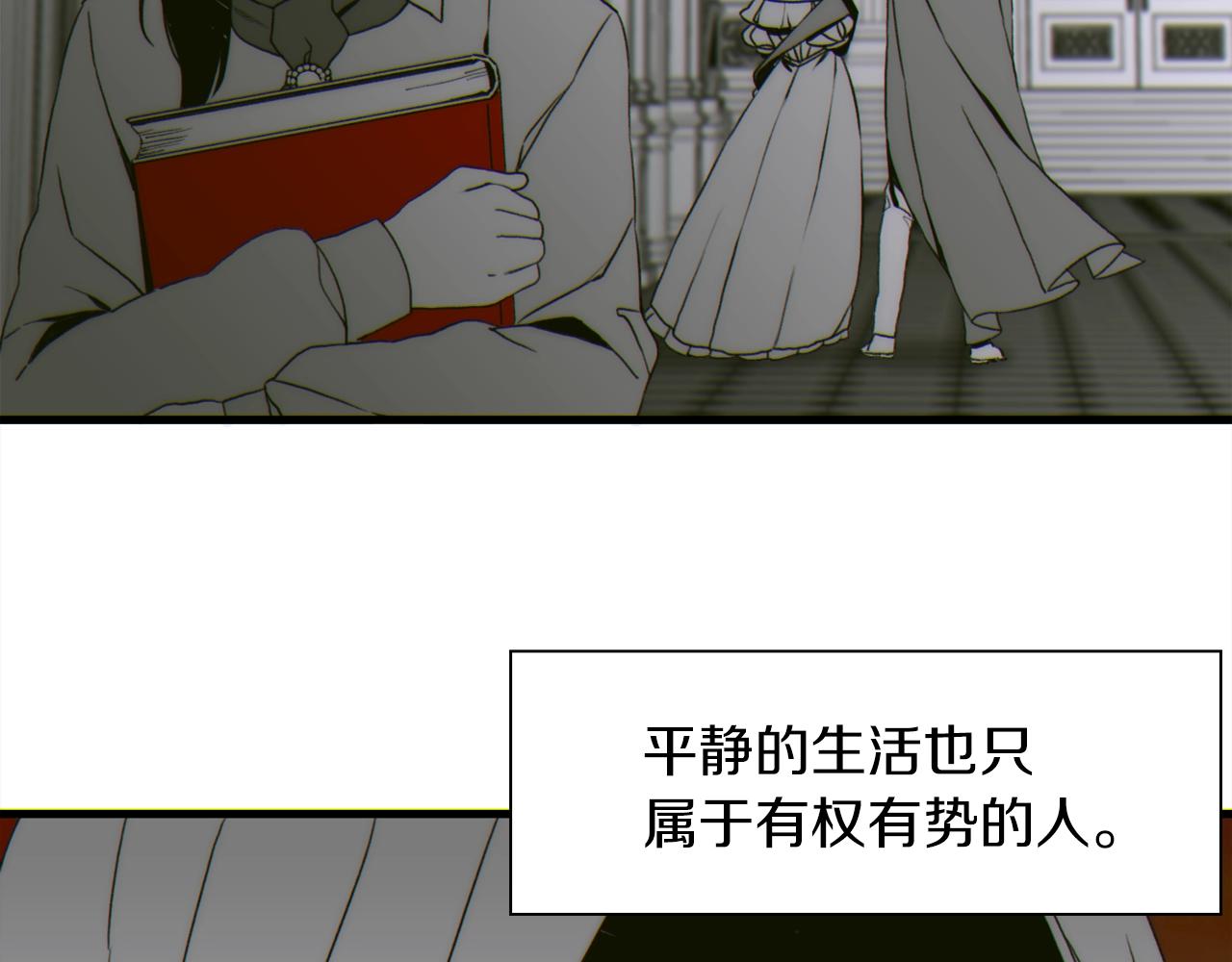 第22话 不想错过你22