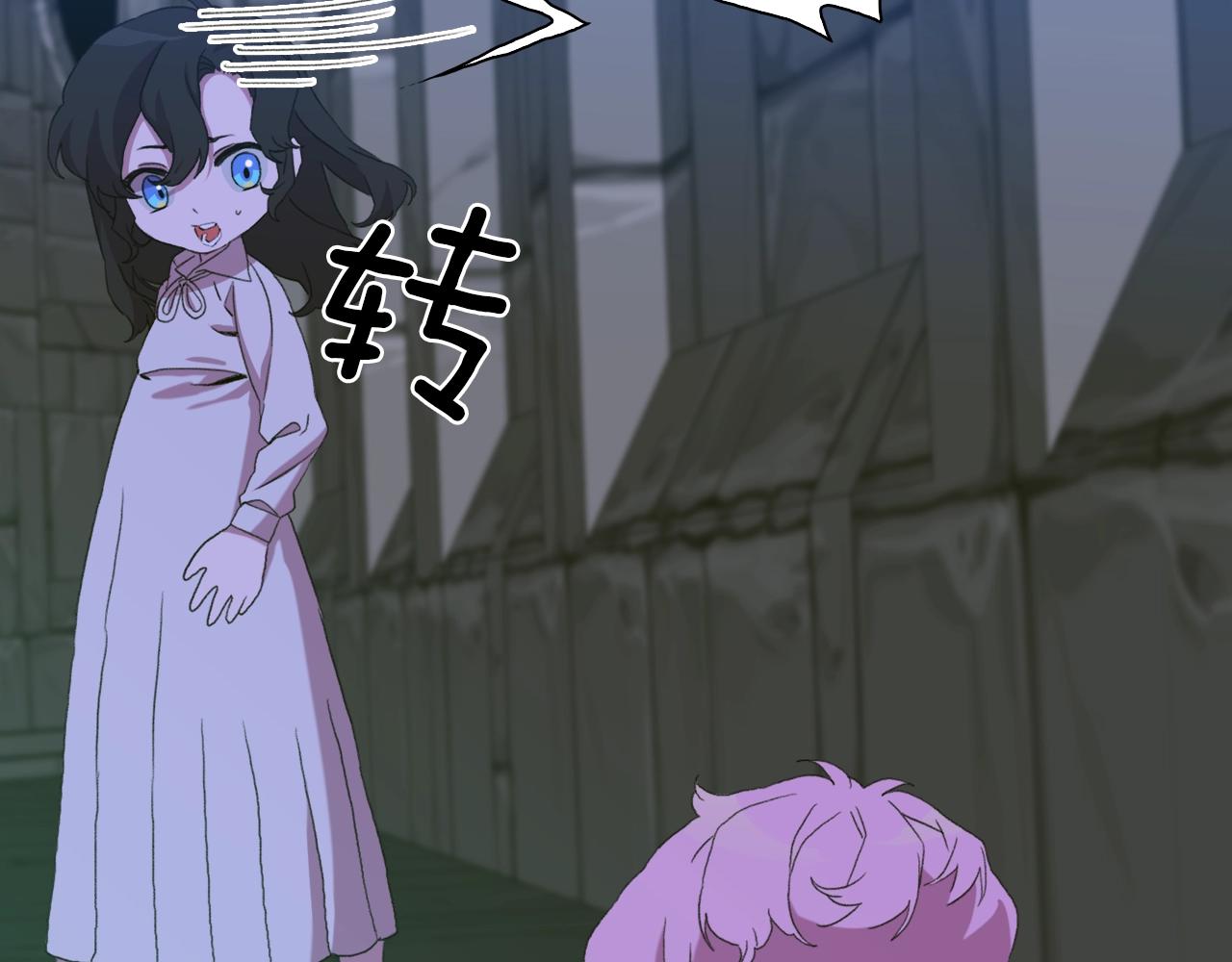 第48话 计划82