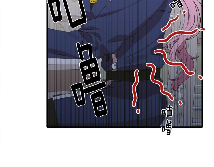 第4话 皇帝也会笑28
