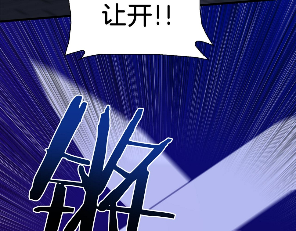 第93话 战场又相见103