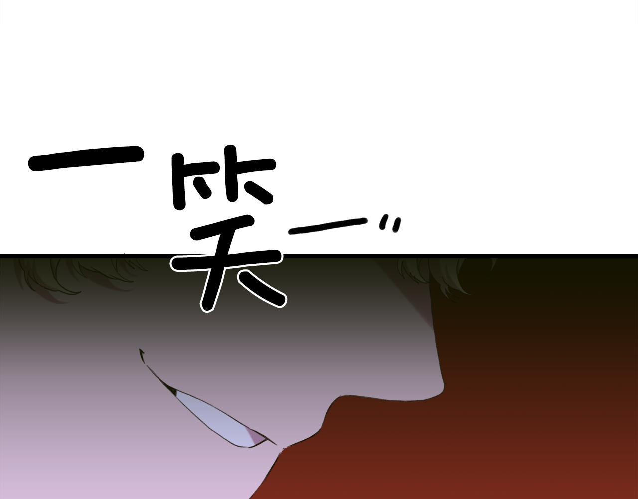 第57话 同盟101
