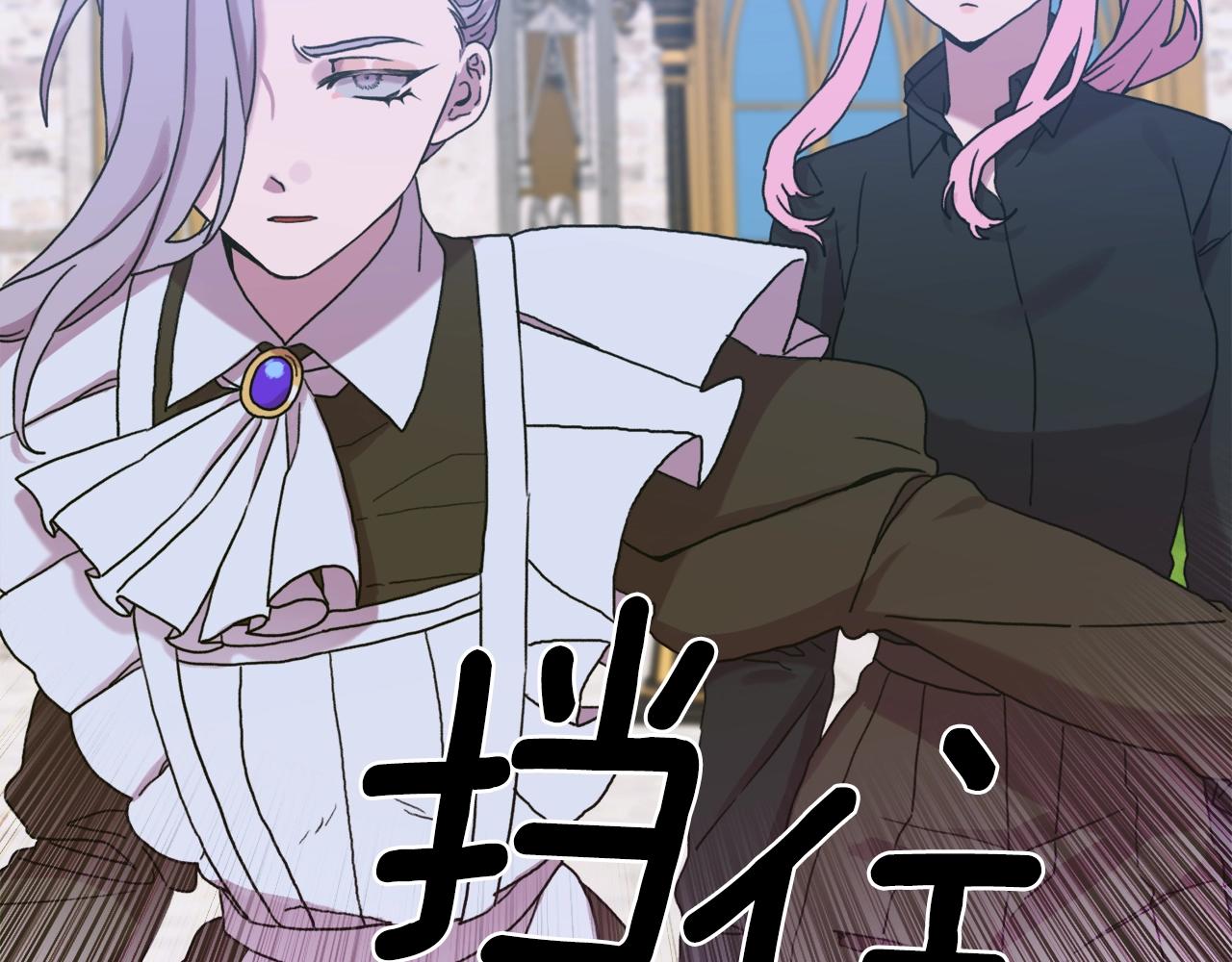第41话 抱抱130