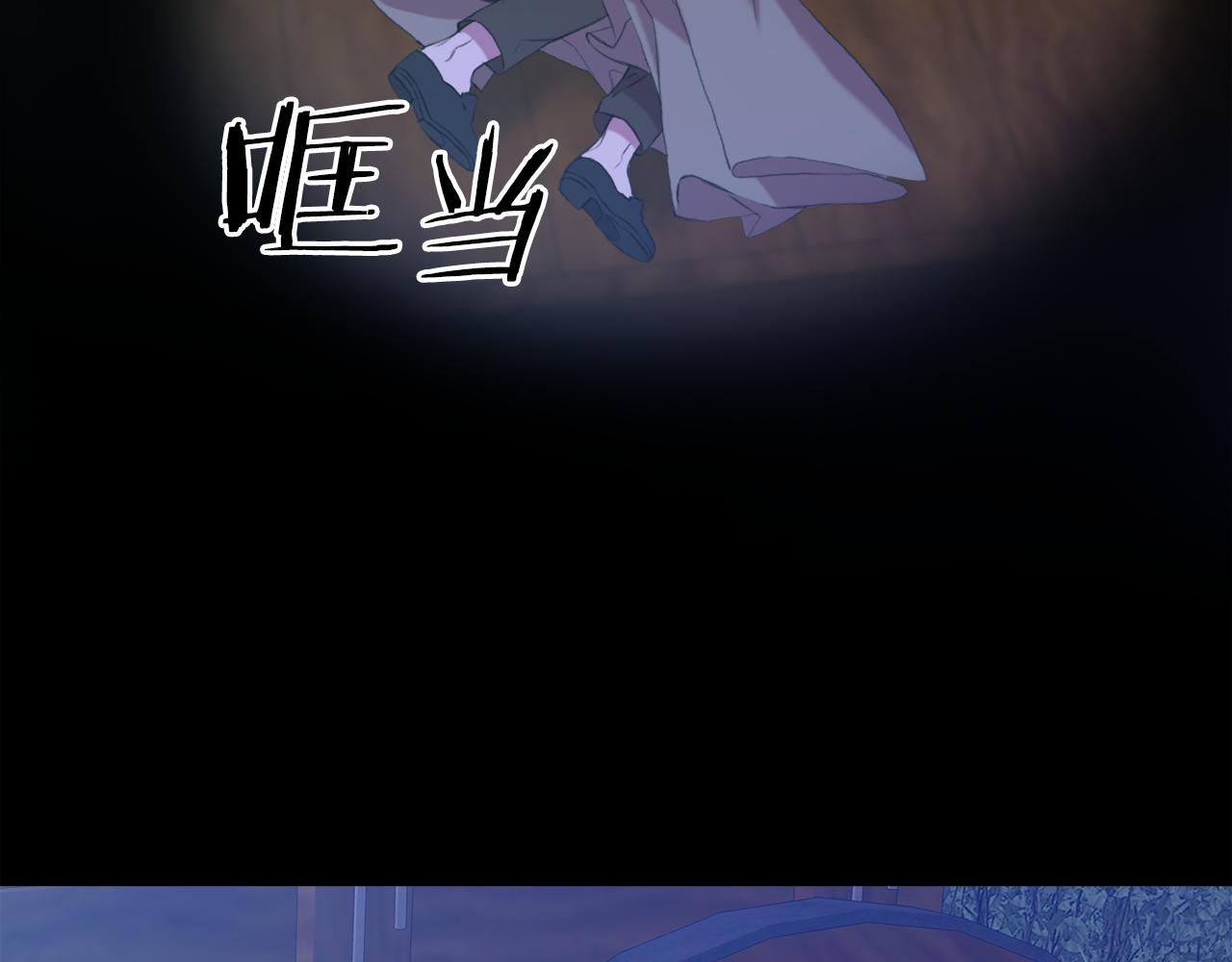 第67话 策反女骑士93
