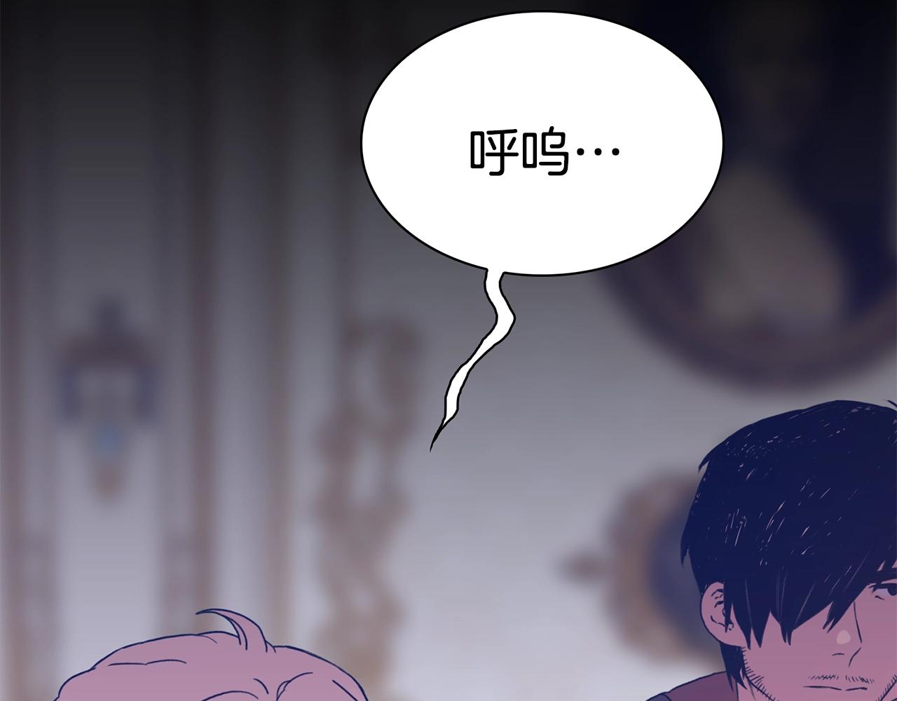 第46话 绑架11