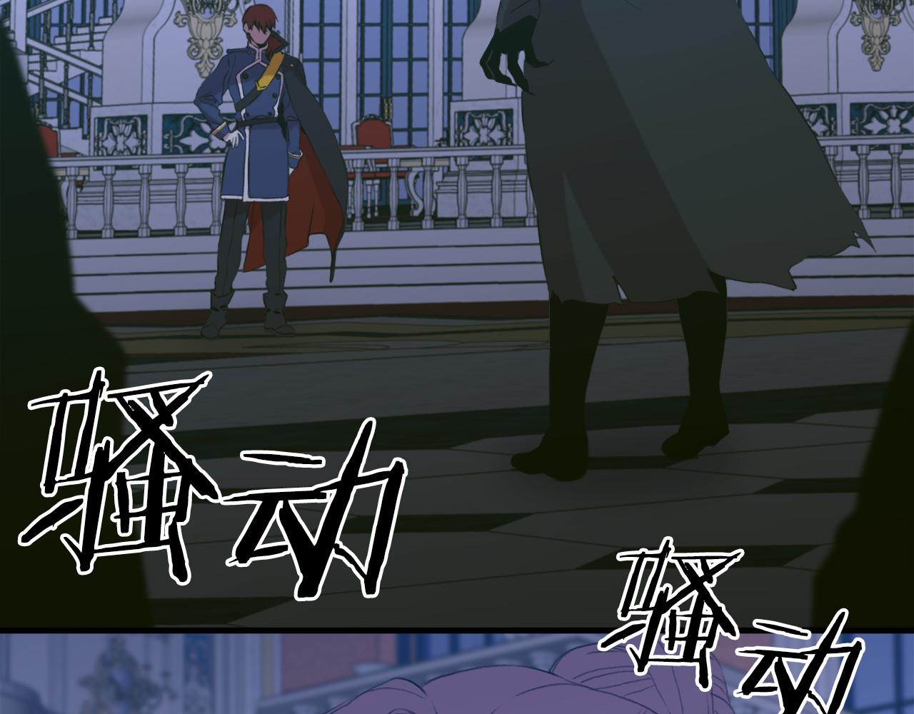 第69话 孩子们100