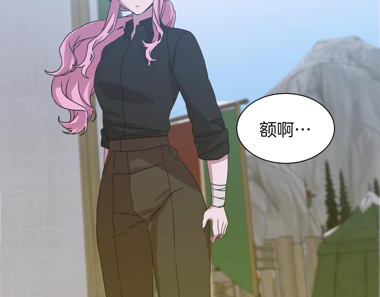 第27话 谢谢你20