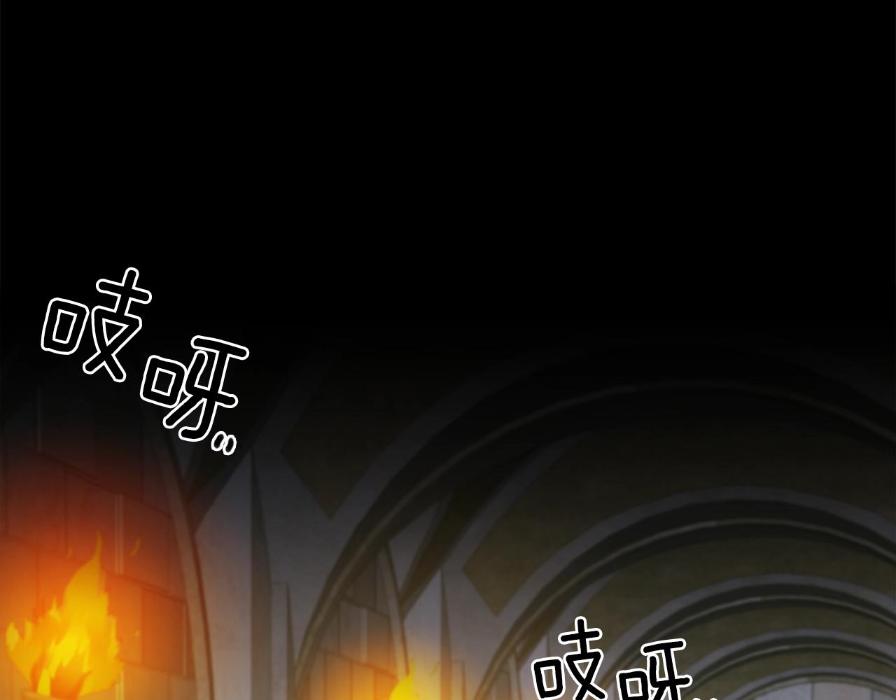 第47话 拷问88