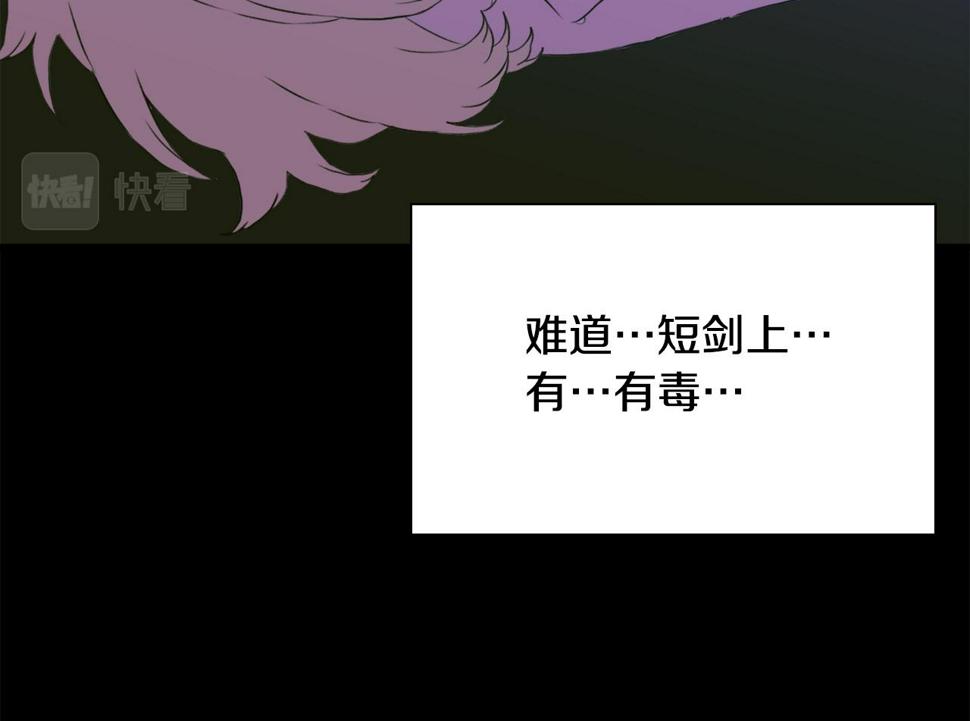 第95话 支援军62