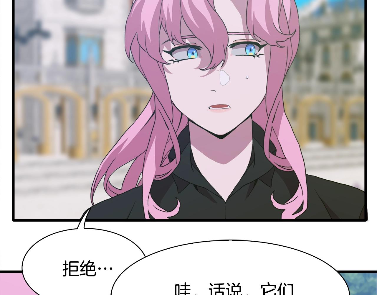 第35话 谢谢你65