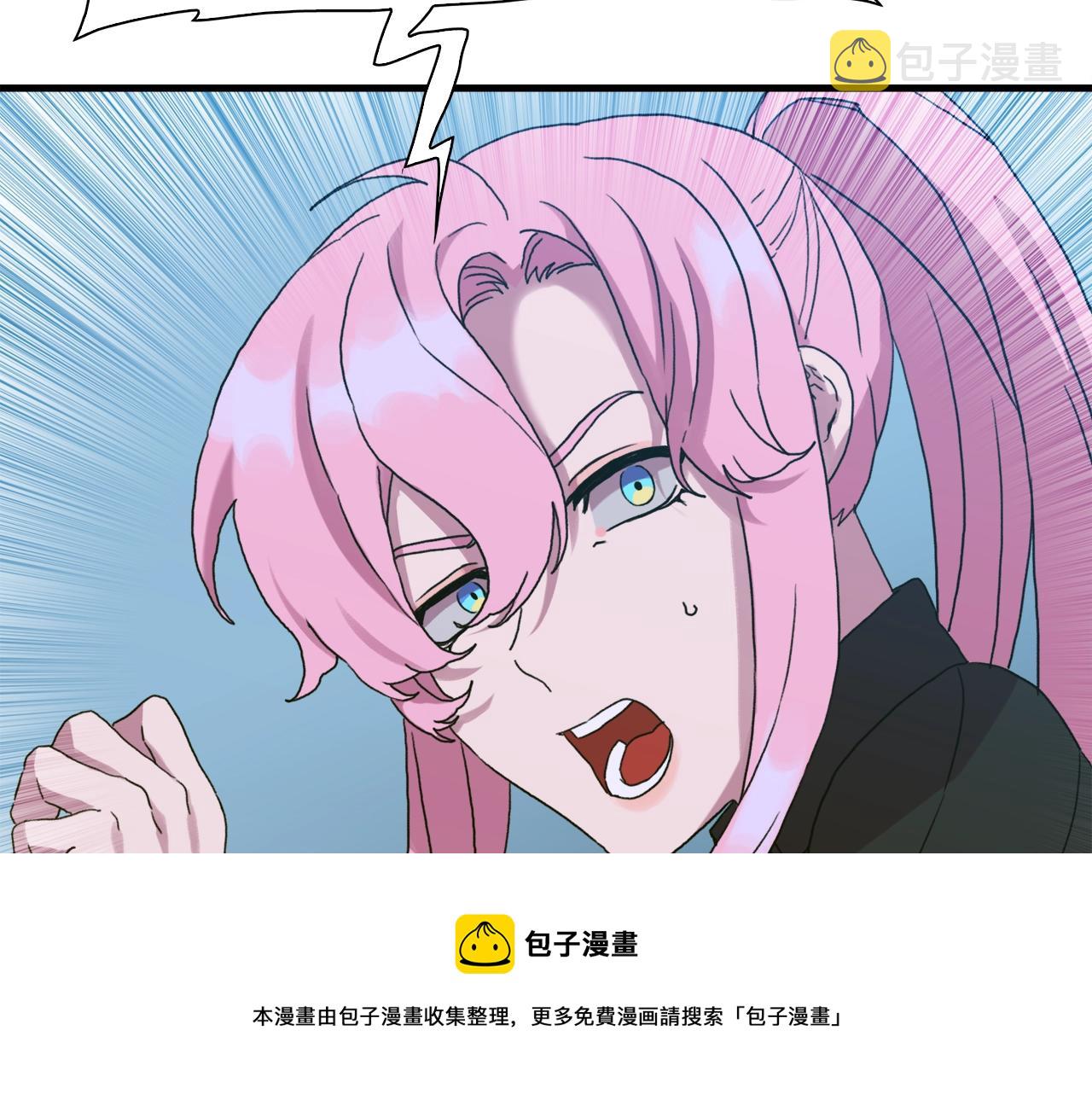第43话 贴近68
