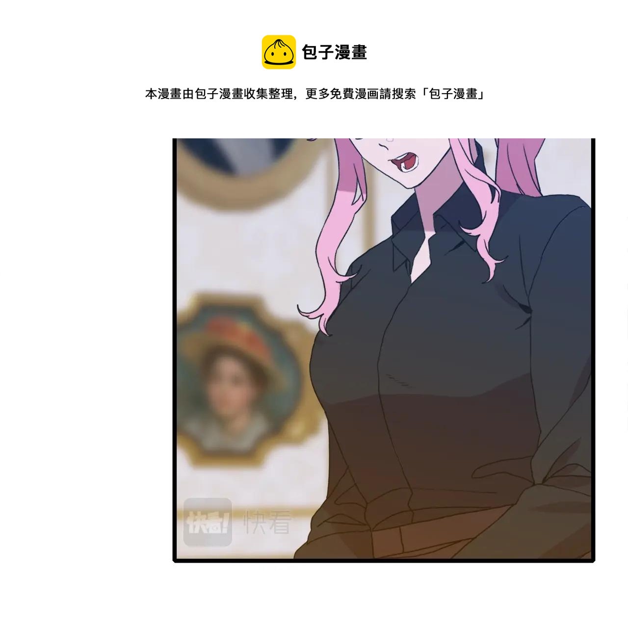 第45话 人性92