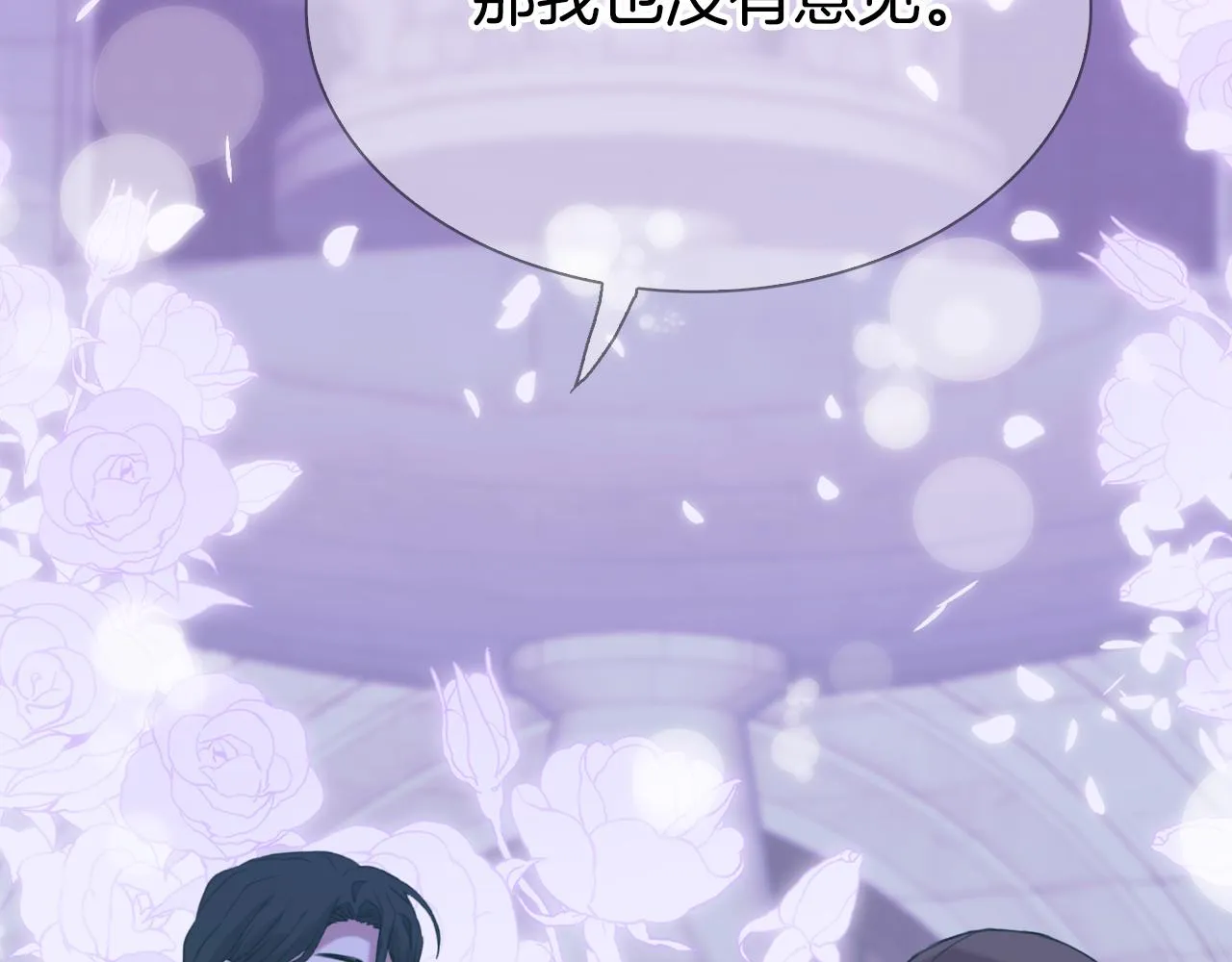 第104话 我可以等你98