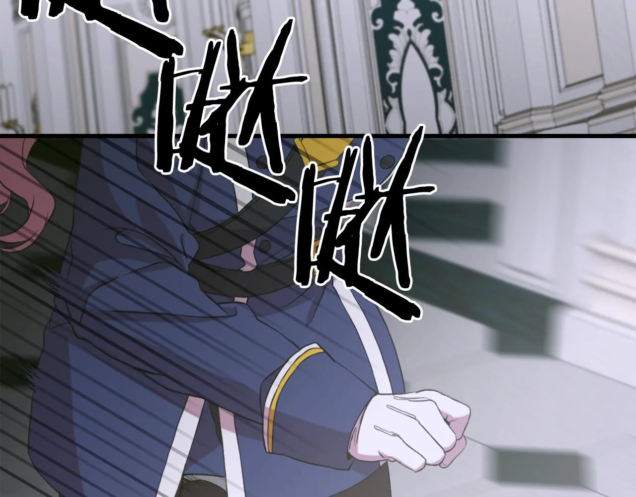 第100话 求婚遭拒66
