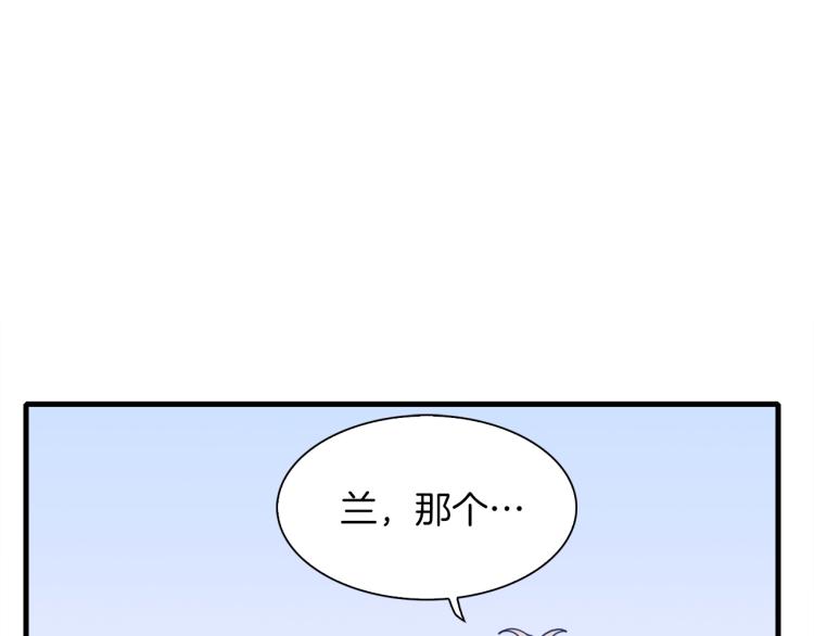 第16话 闻风丧胆74