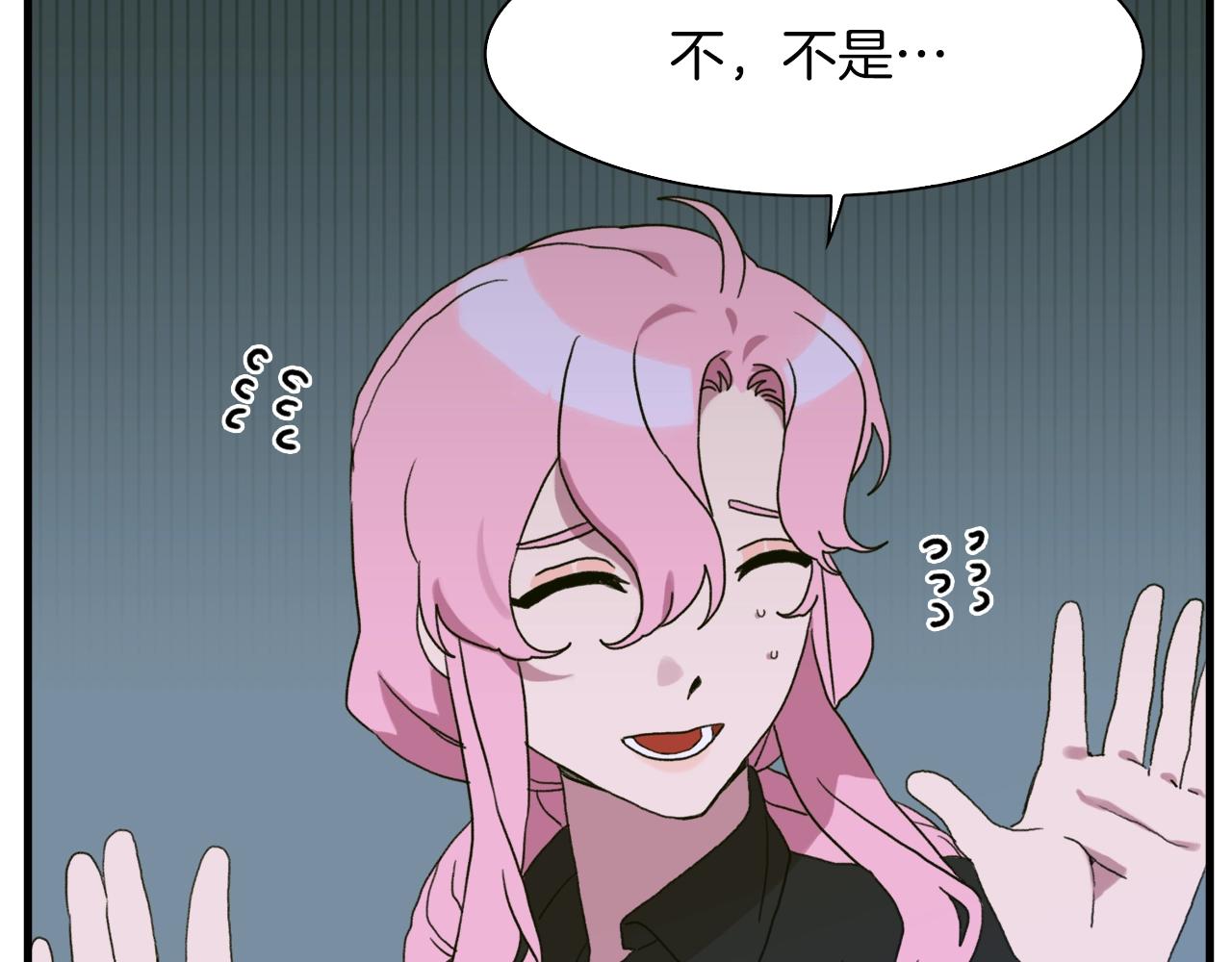 第27话 谢谢你143