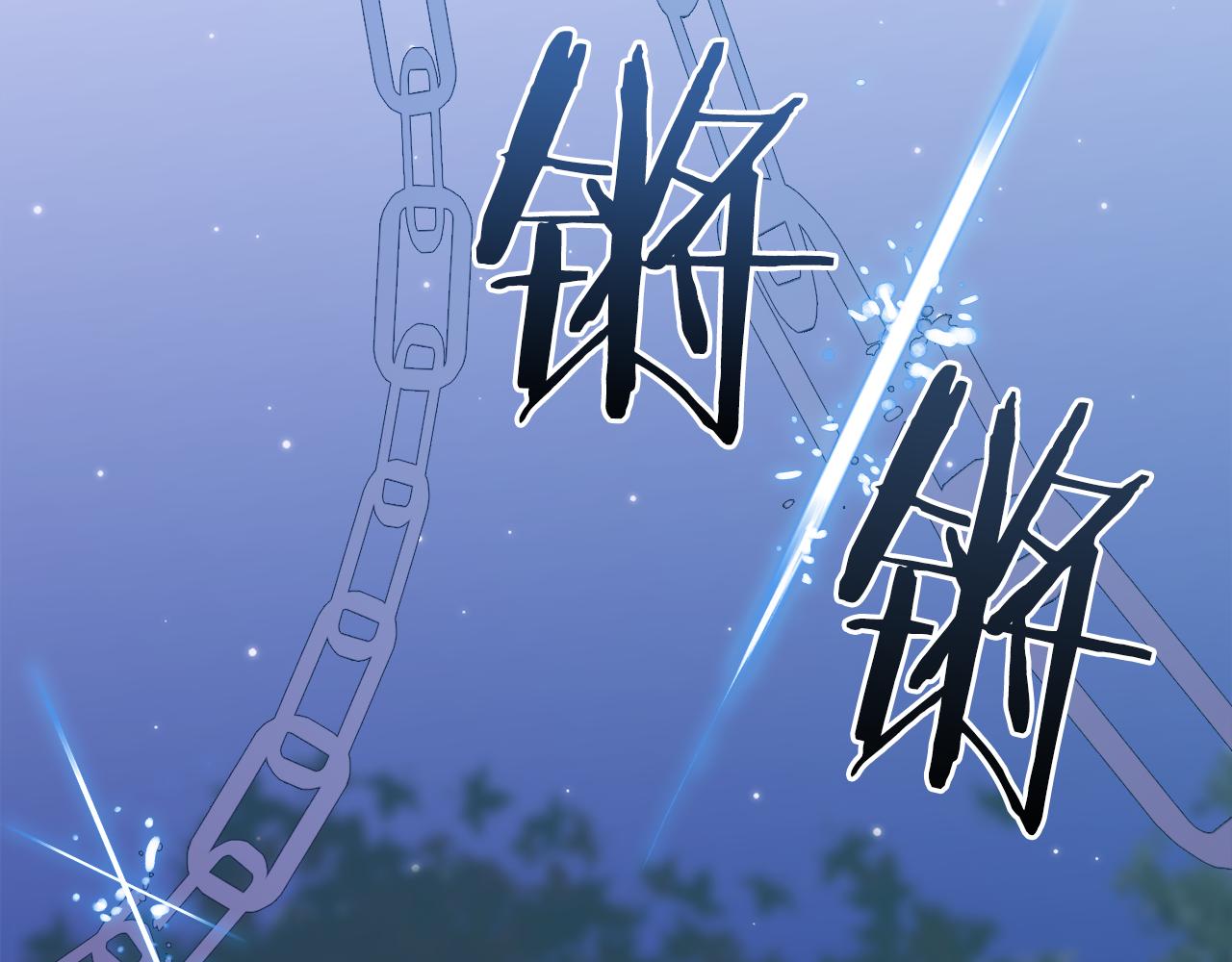 第71话 等我42