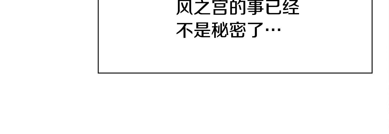 第41话 抱抱57