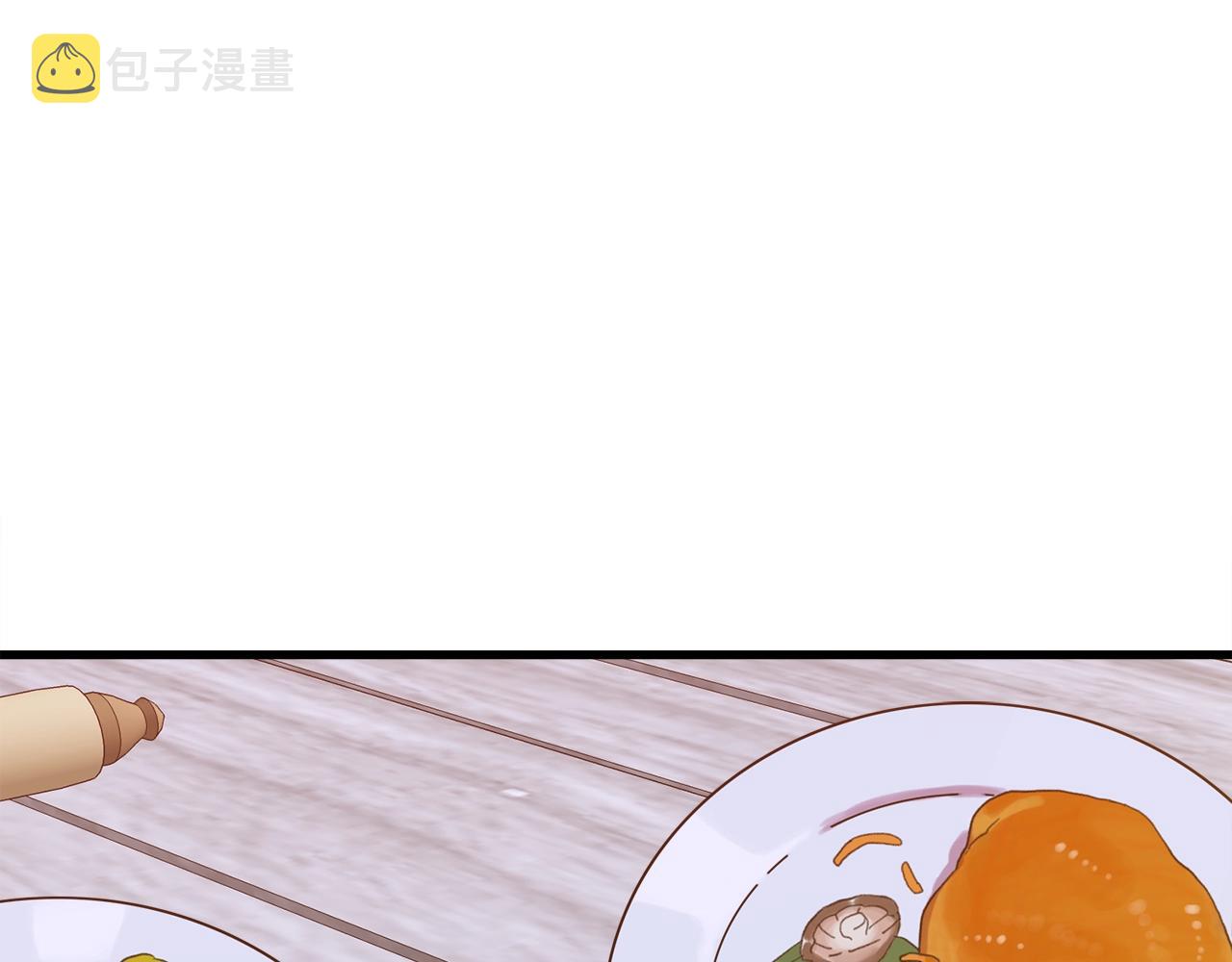 第21话 亲生骨肉84