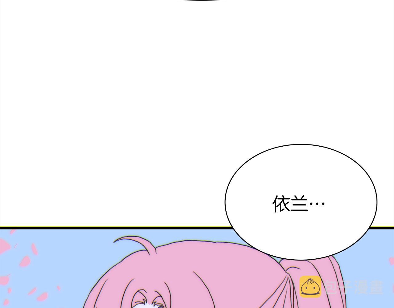 第22话 不想错过你129