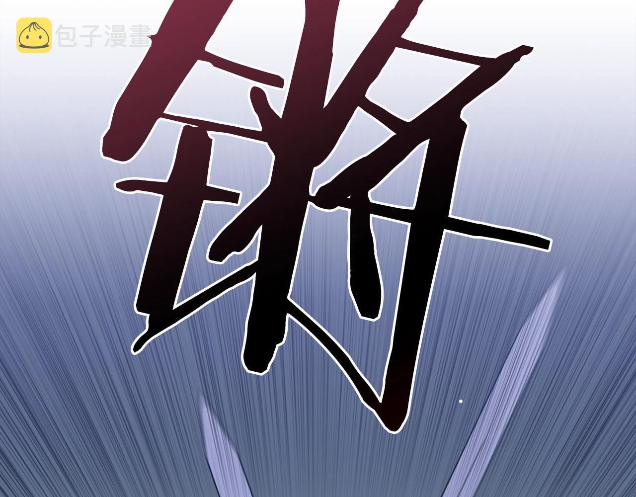 第23话 杀了我自己33