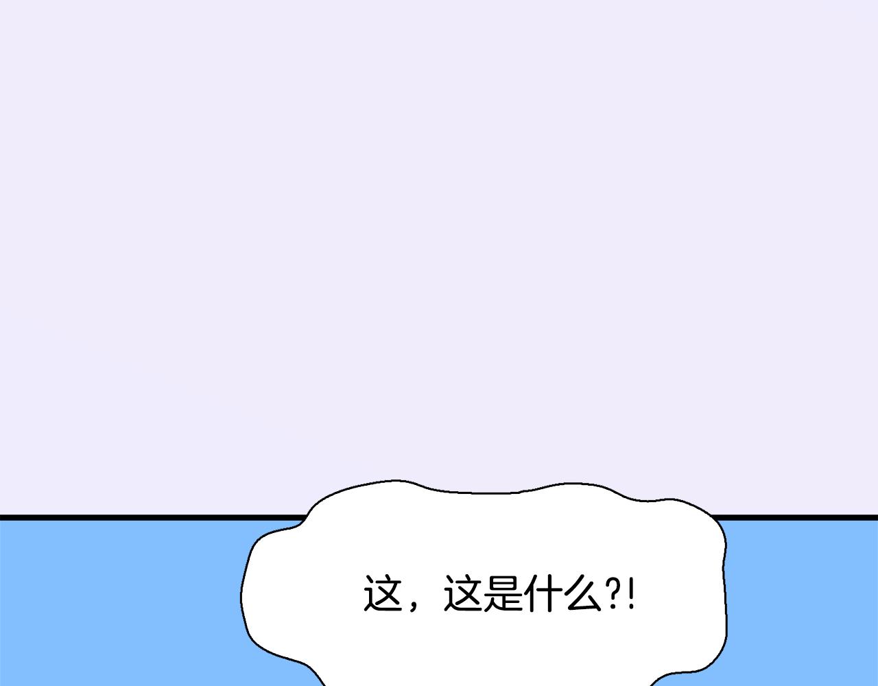 第61话 梦100
