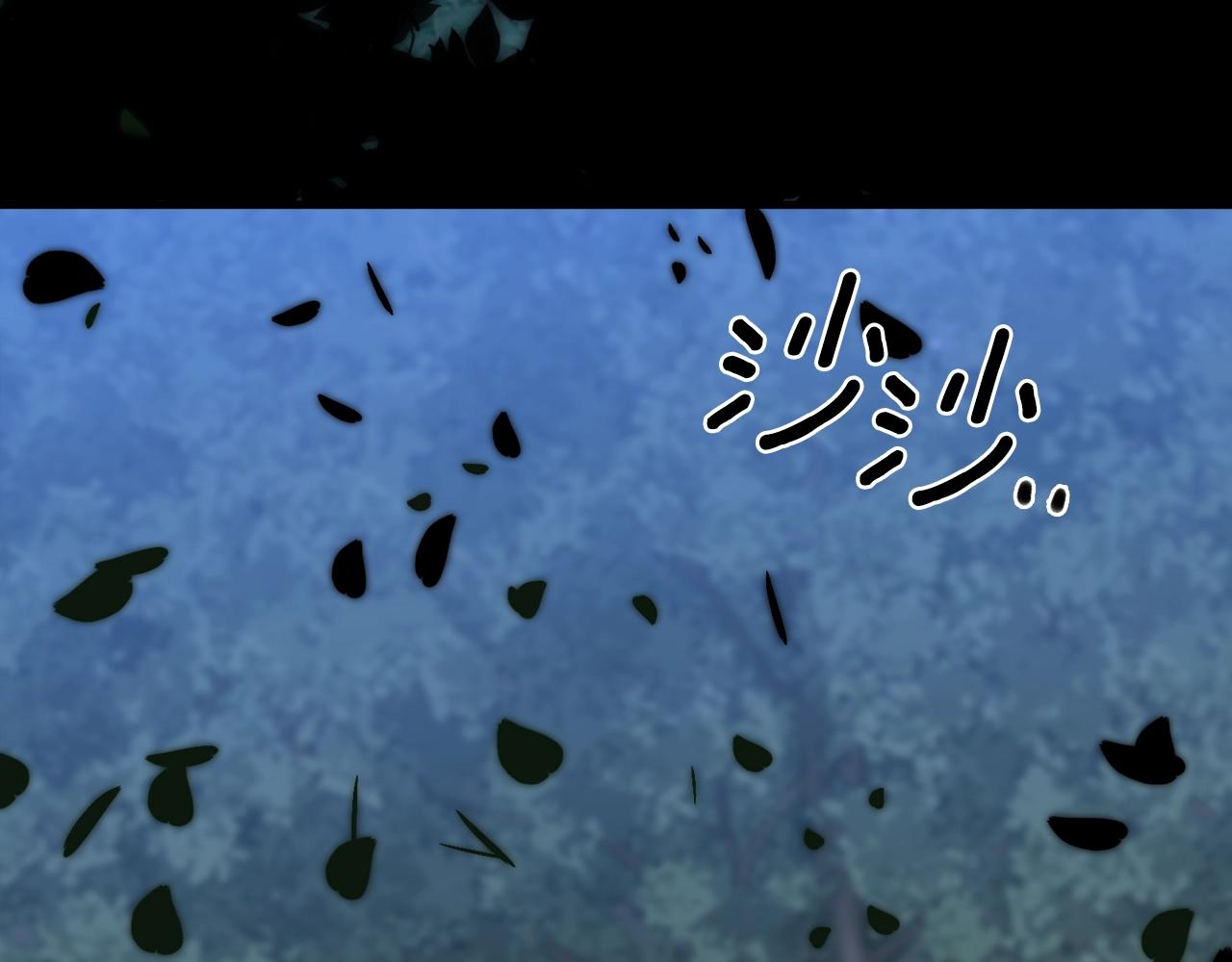 第56话 不择手段115