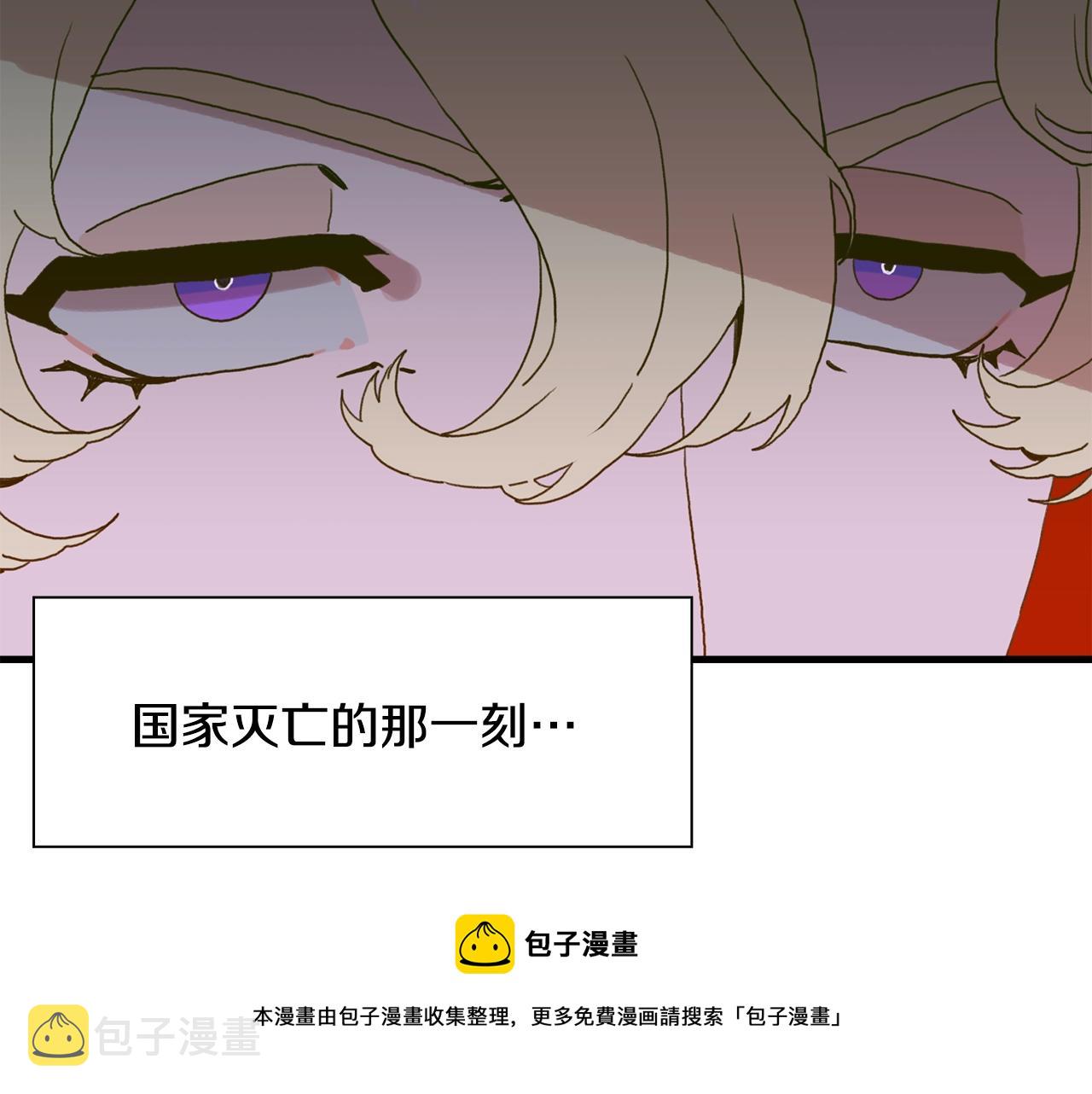 第45话 人性120