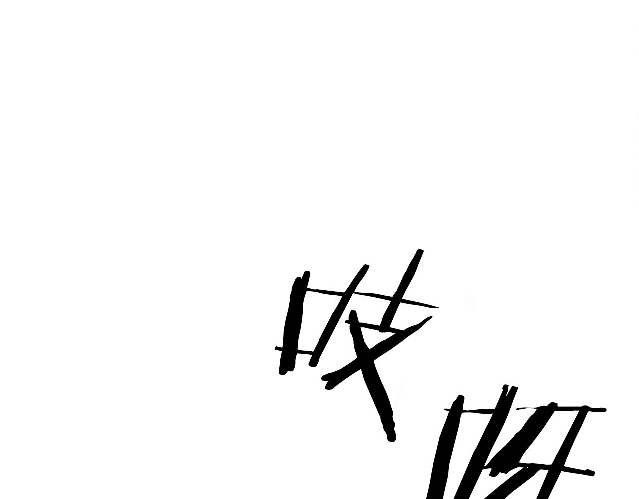 第32话 魔王爸爸71