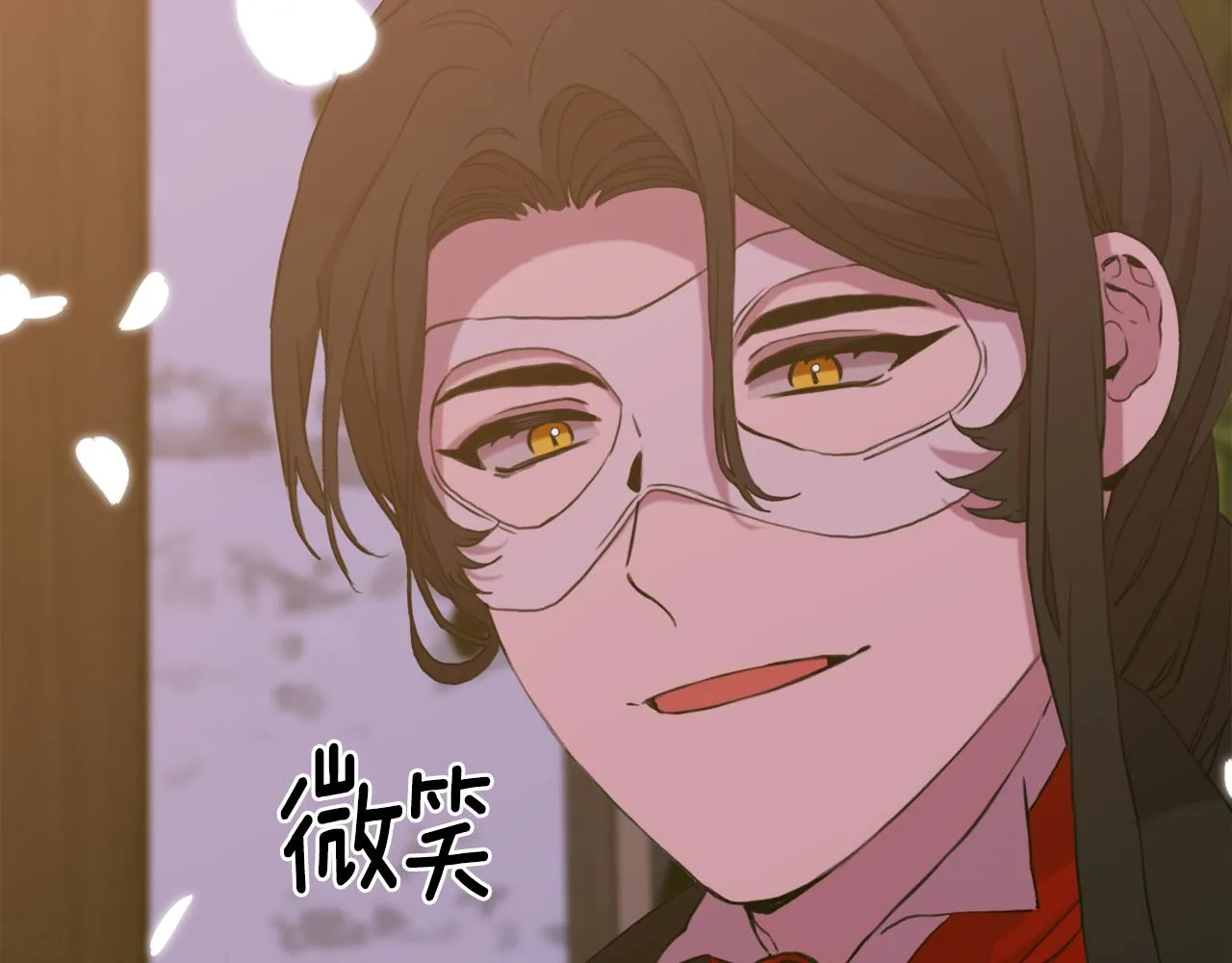 第103话 去约会吧80