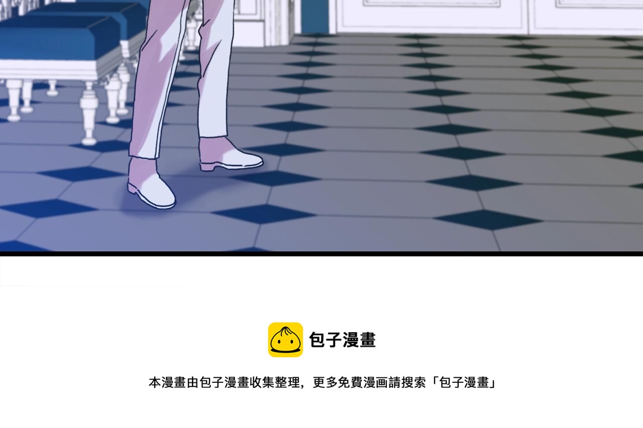 第43话 贴近36