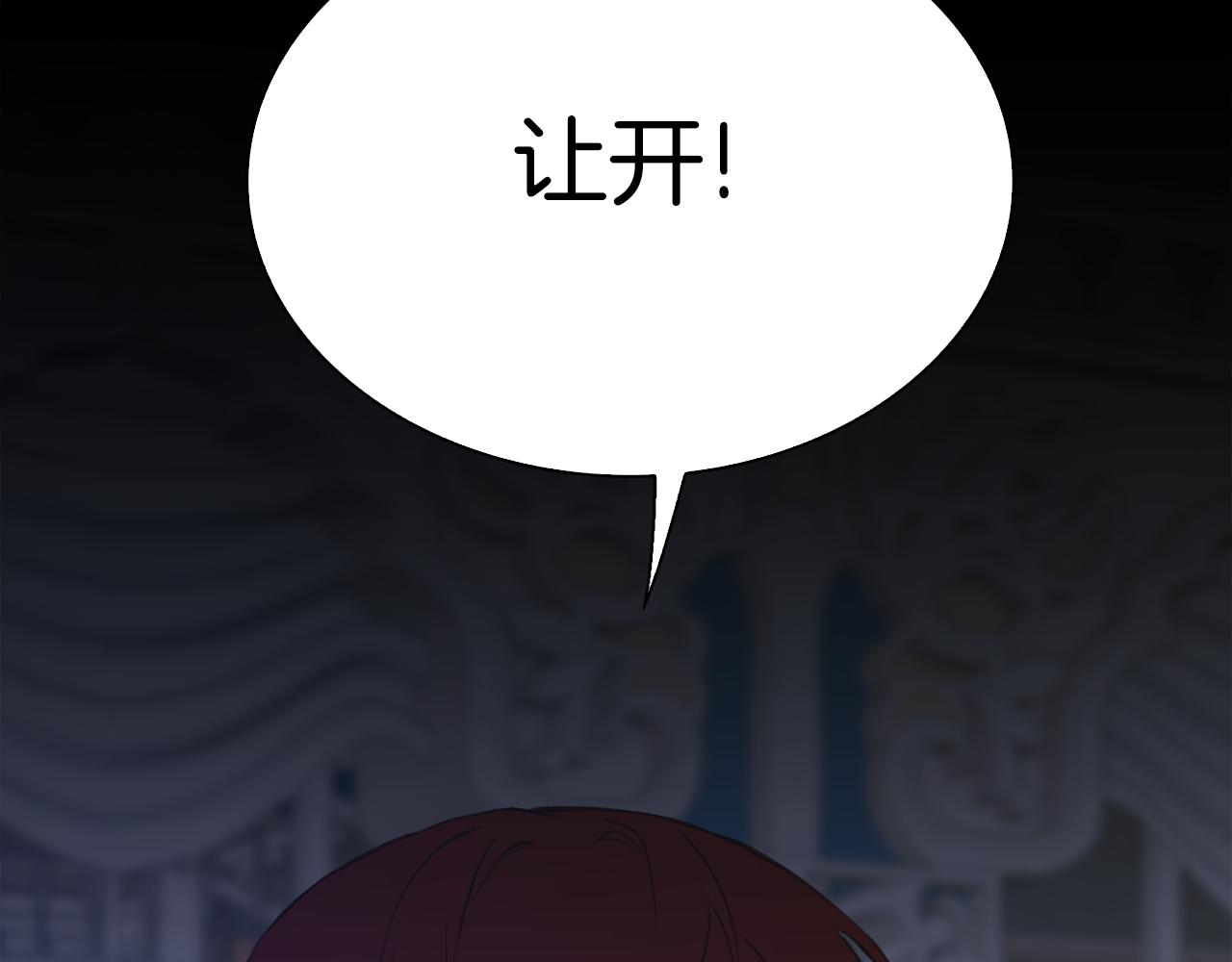 第69话 孩子们119