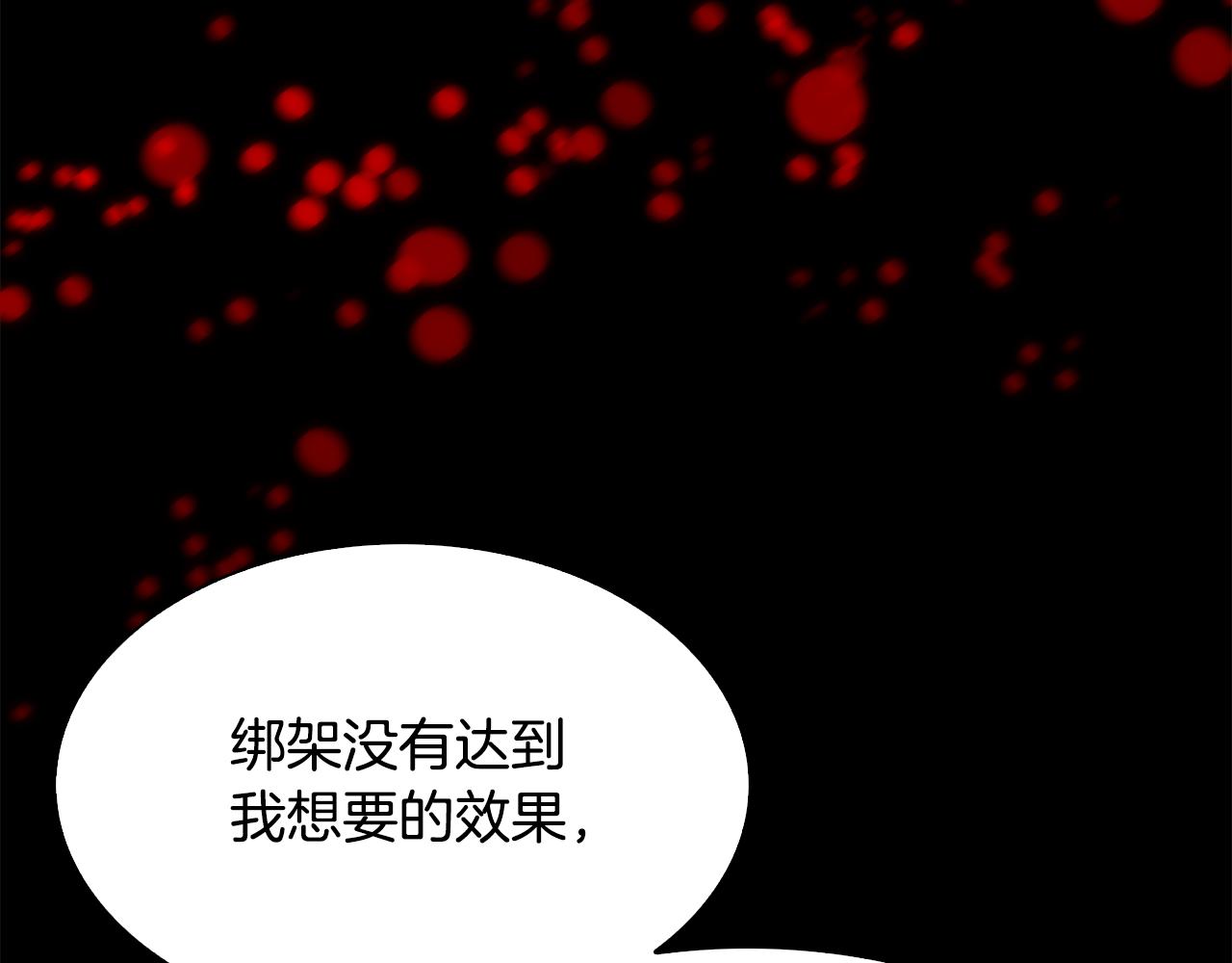 第61话 梦39