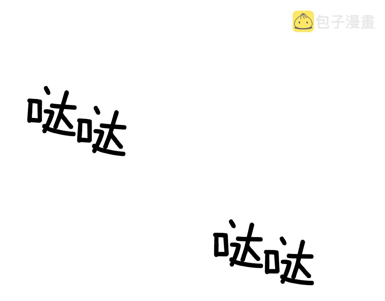 第23话 杀了我自己147