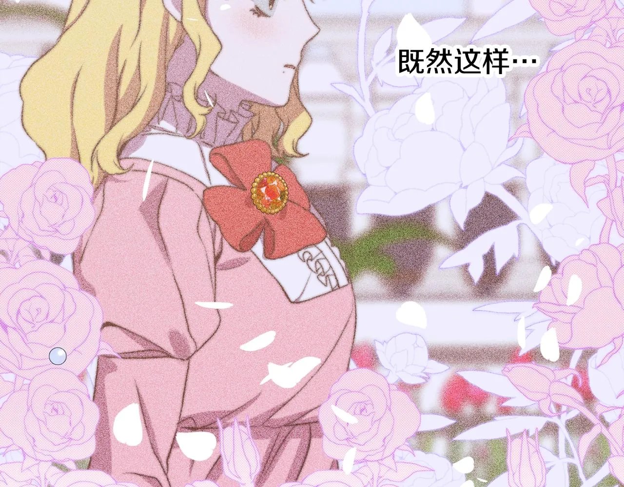 第98话 最后一面71