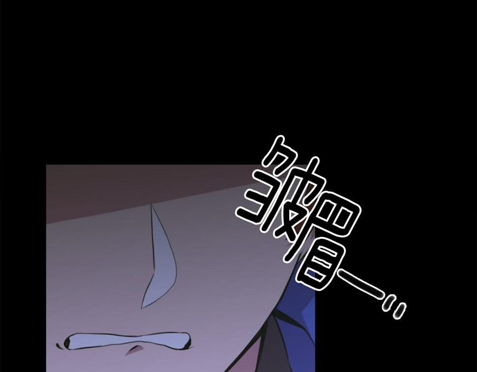 第97话 你变了很多23