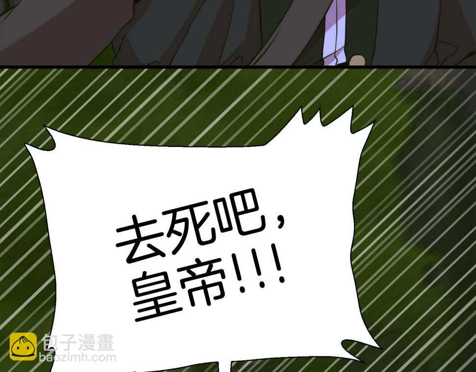 第95话 支援军18