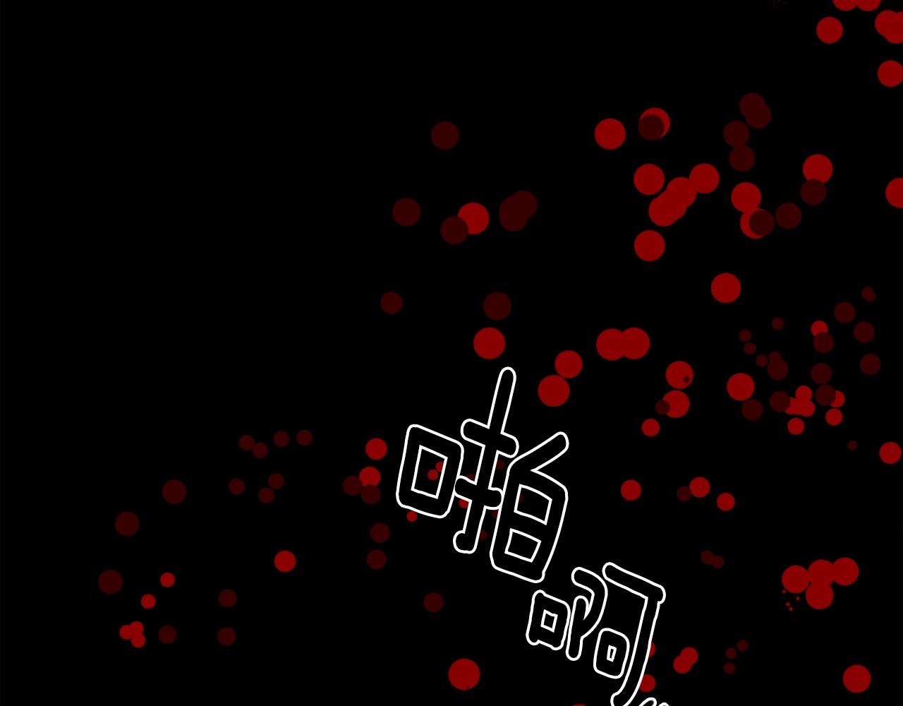第49话 逃跑44