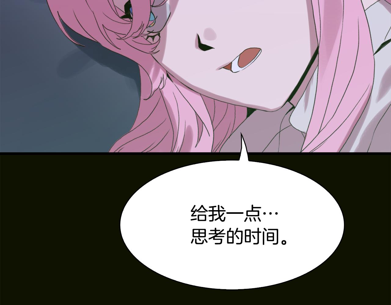 第58话 思考125