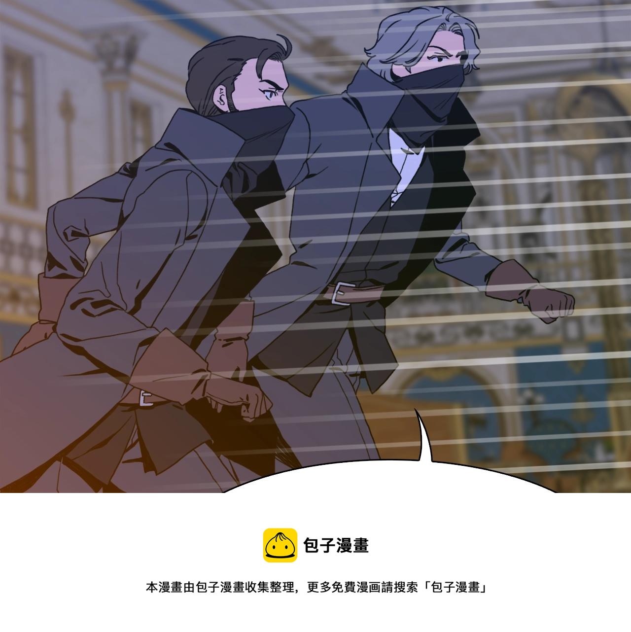 第44话 内奸120